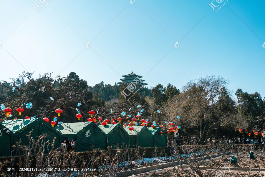 京华揽胜第一处