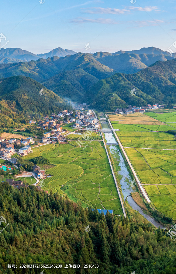 湖南山村乡村稻田美丽风光