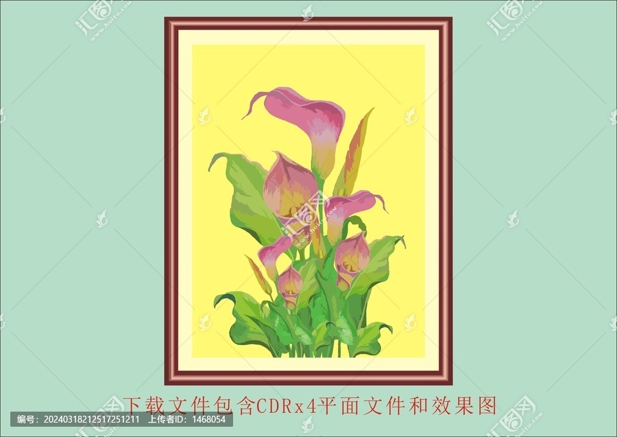 矢量粉色白掌植物盆栽花朵挂画