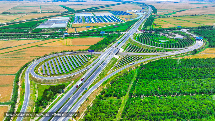 高速公路