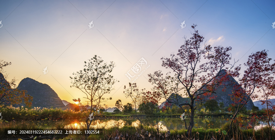 自然山峰夕阳红霞仙境美图高清