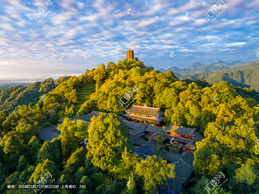 青城山上清宫