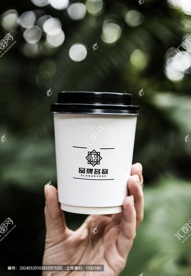 咖啡杯logo样机