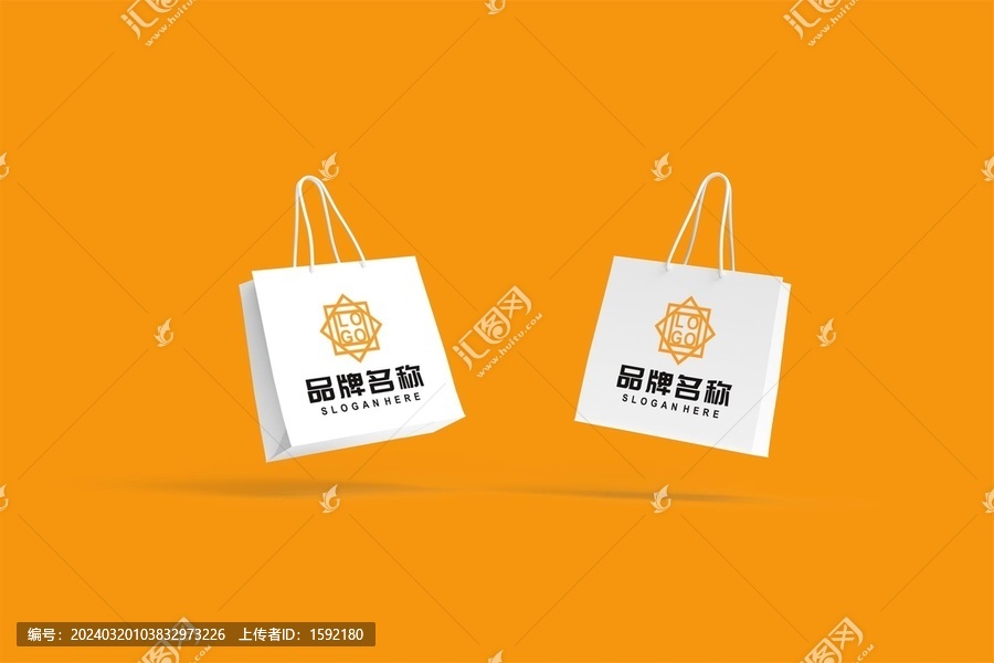 公司礼盒logo样机