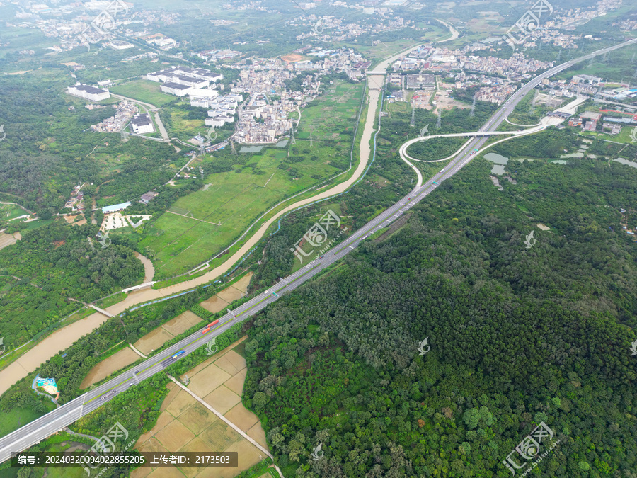 山区乡镇高速公路