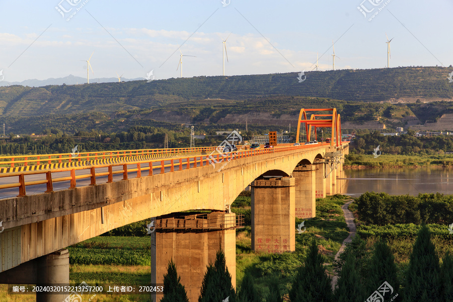 风陵渡黄河公路大桥