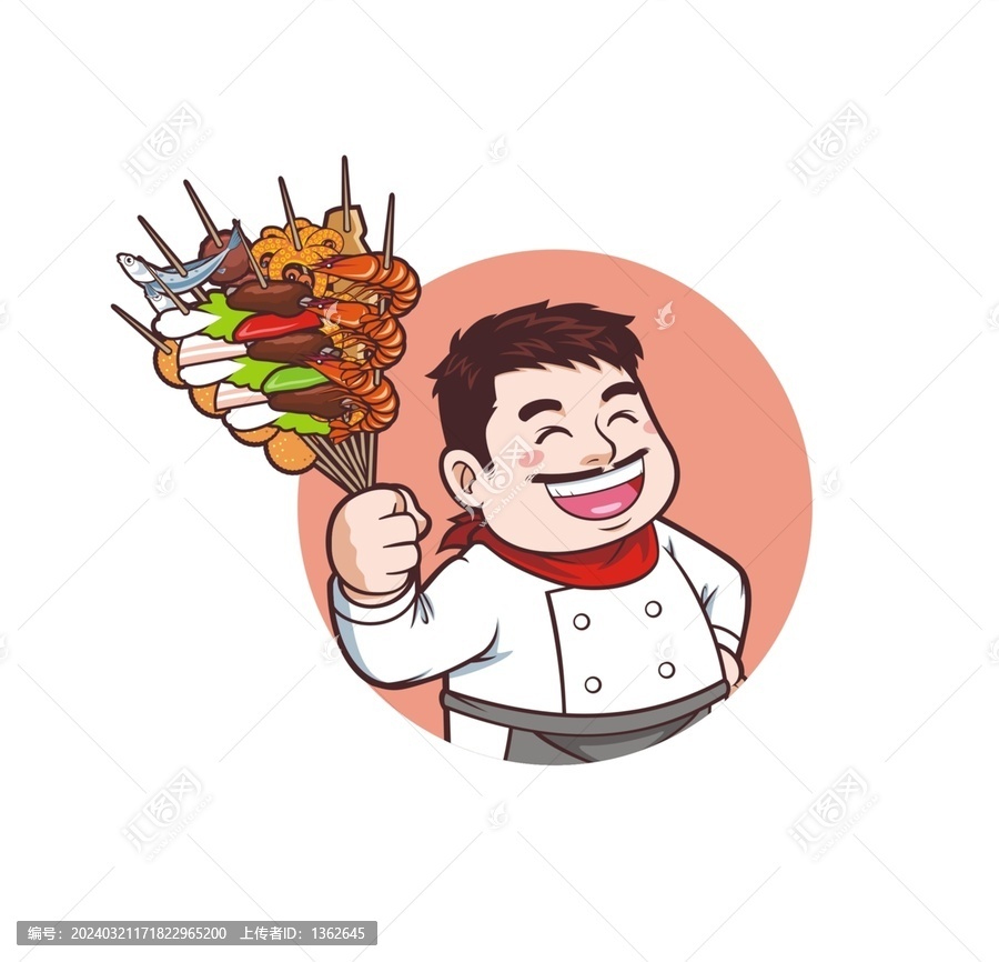 卡通中年男厨师拿烤串头像矢量图