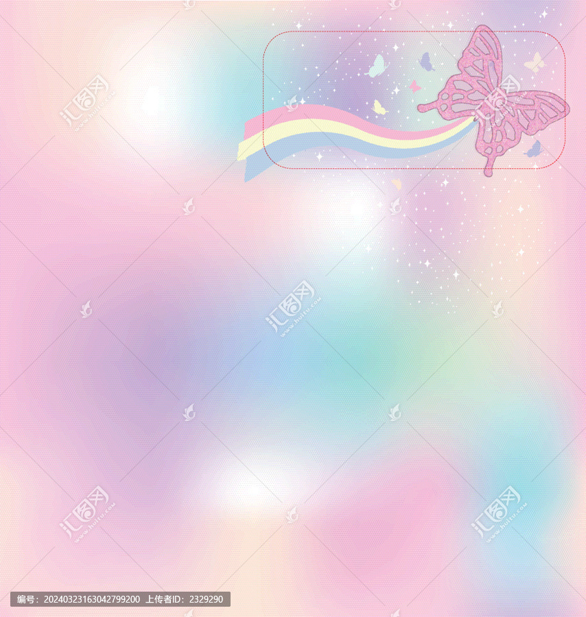 梦幻背景图
