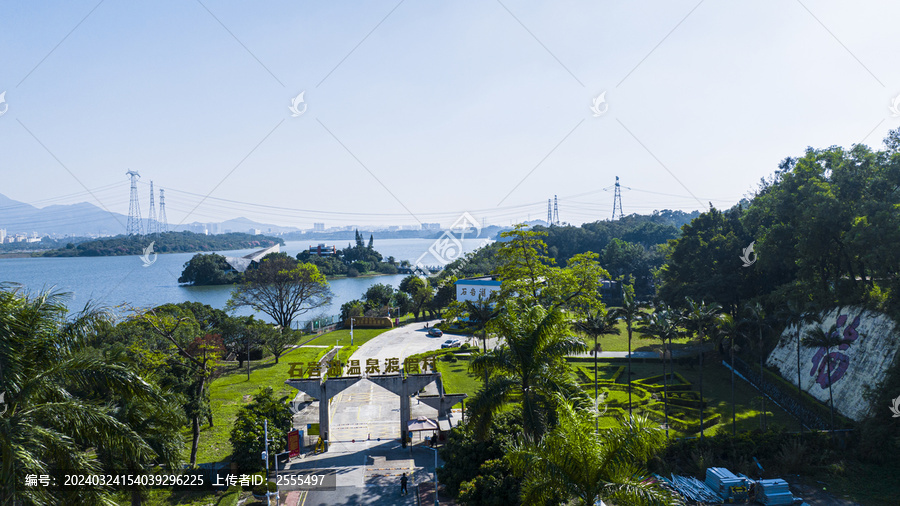 石岩湖温泉渡假村