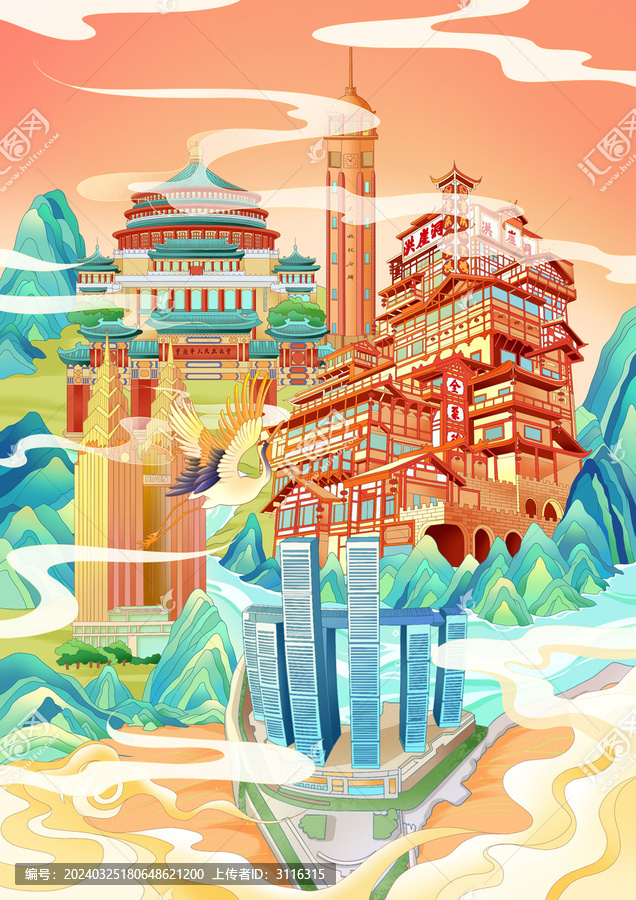重庆城市印象