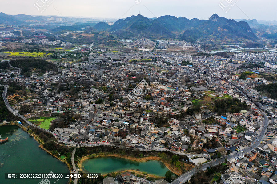 青岩古镇