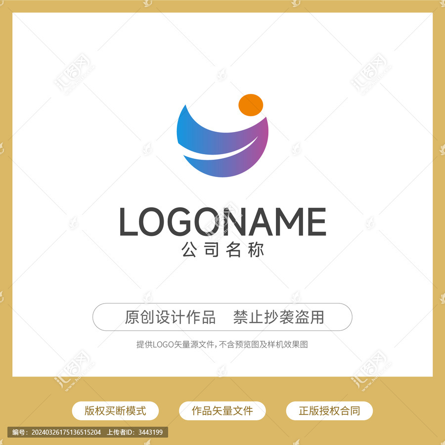 科技logo