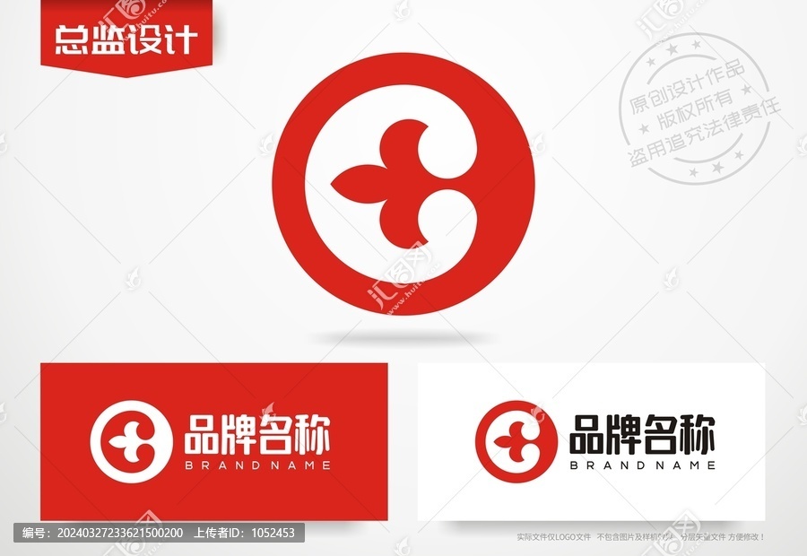 字母C设计logo奢侈品标志