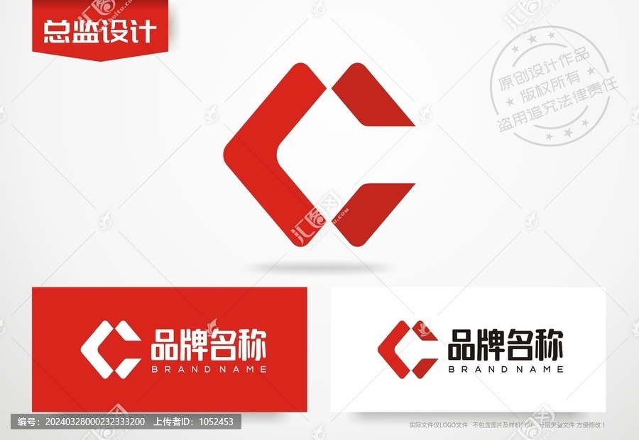 字母C设计logo公司标志