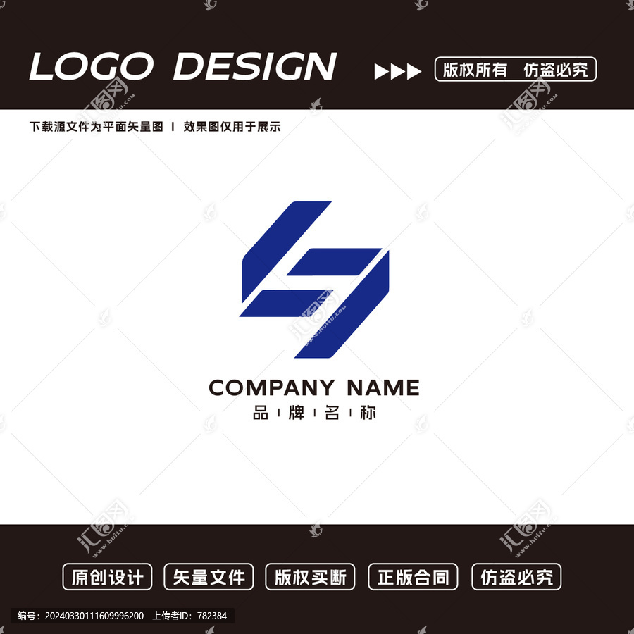 金融LOGO标志