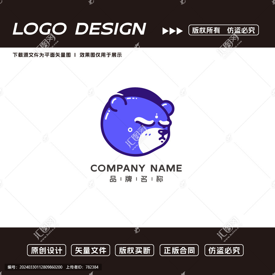 卡通熊logo