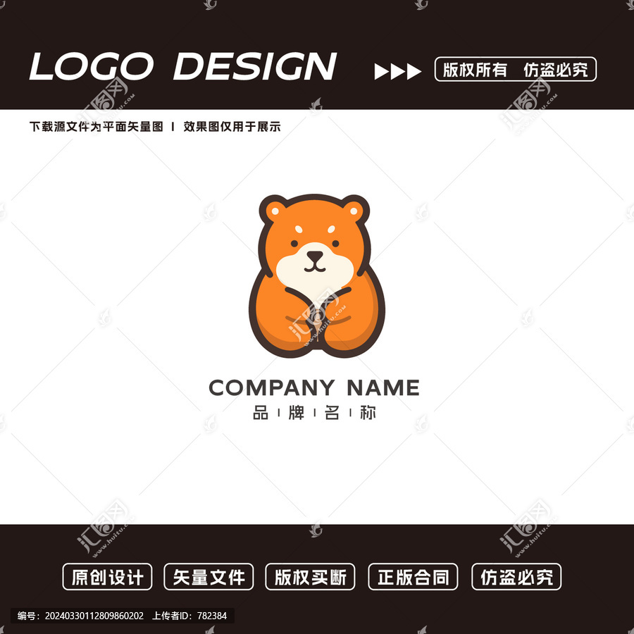 小熊logo标志