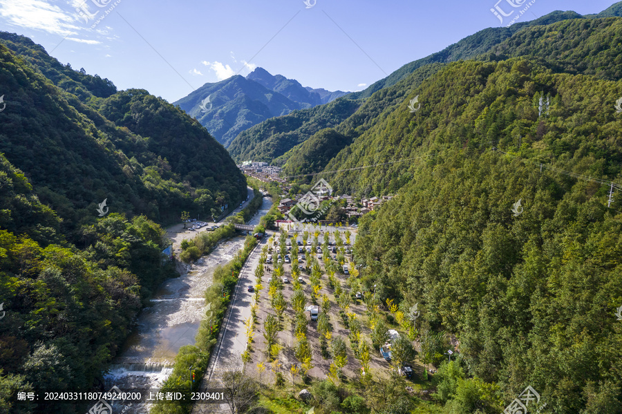 高山峡谷