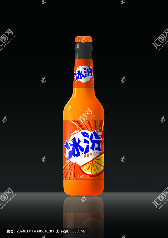 橙汁汽水瓶标设计分层矢量文件