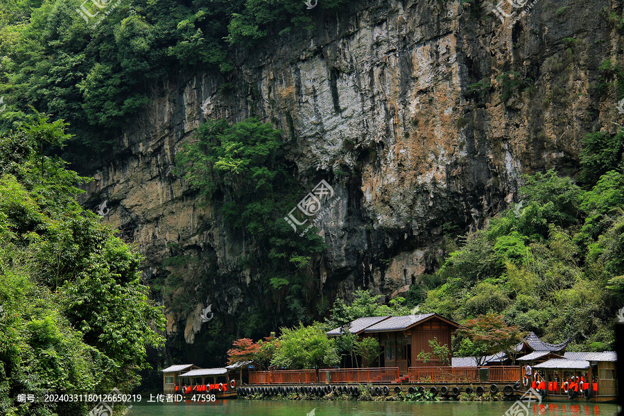 张家界大峡谷