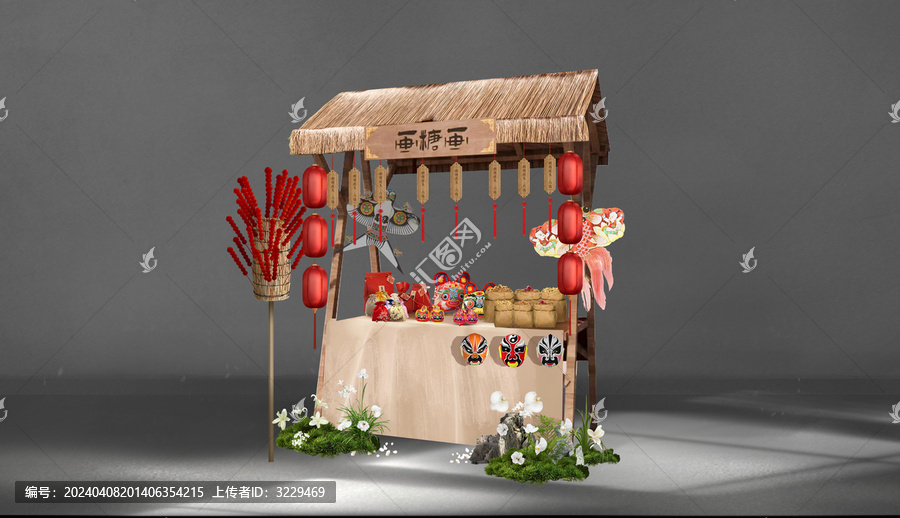 中式游园会婚礼手绘效果图