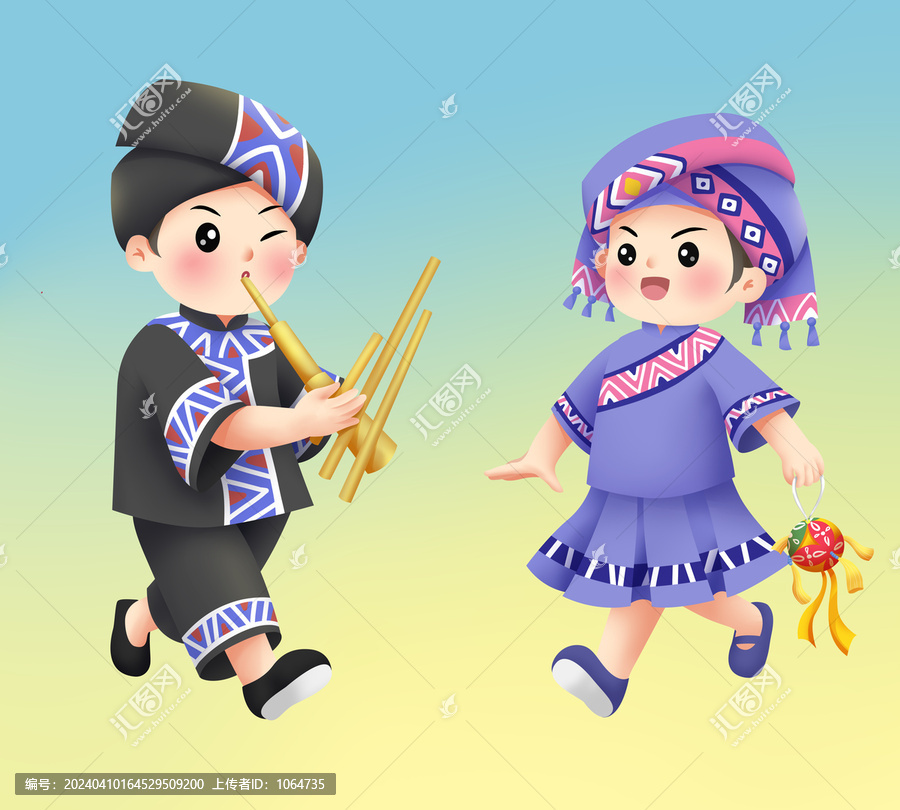三月三壮族卡通人物