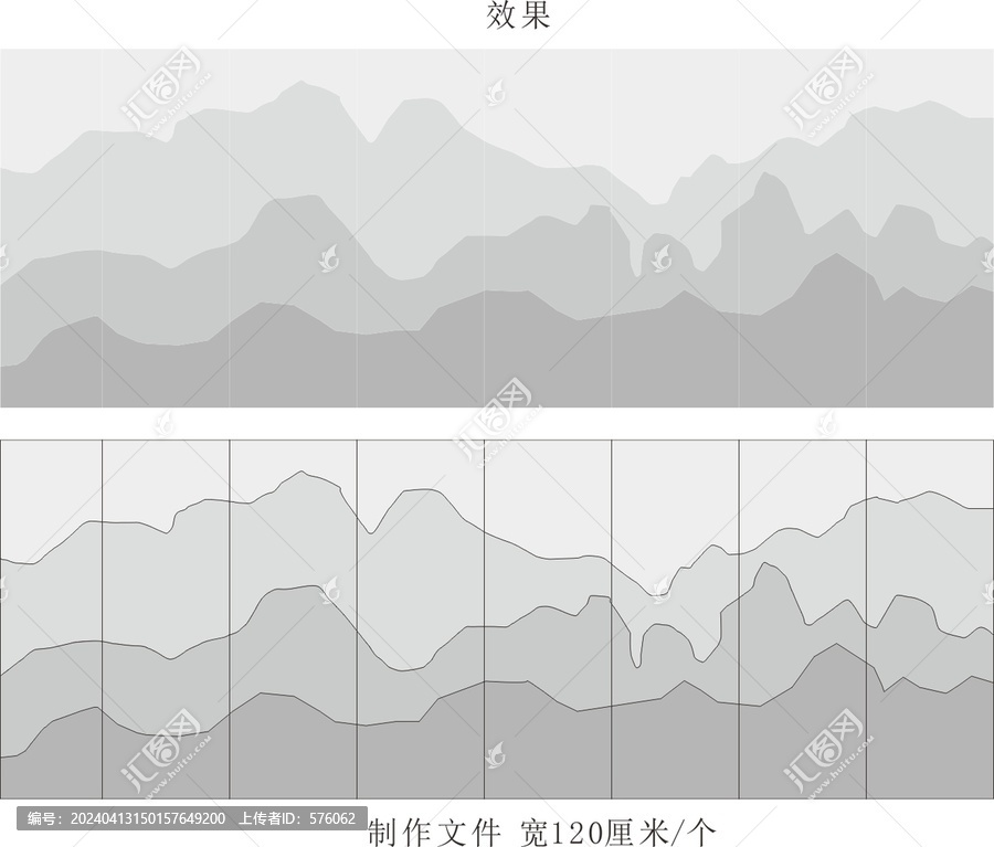 山背景