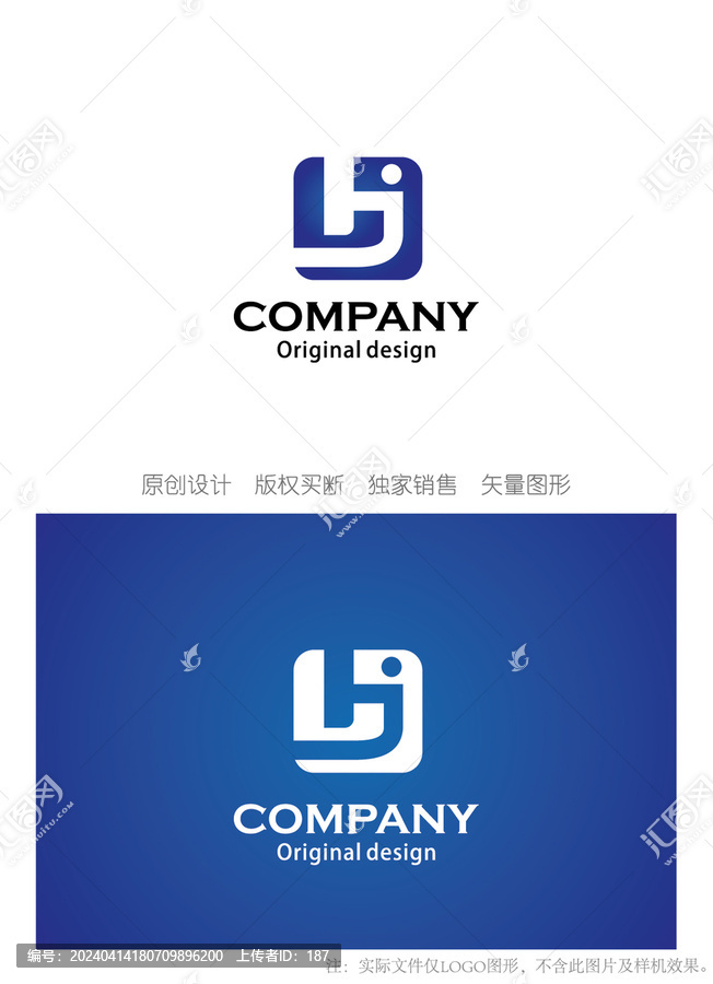 HJ字母logo设计