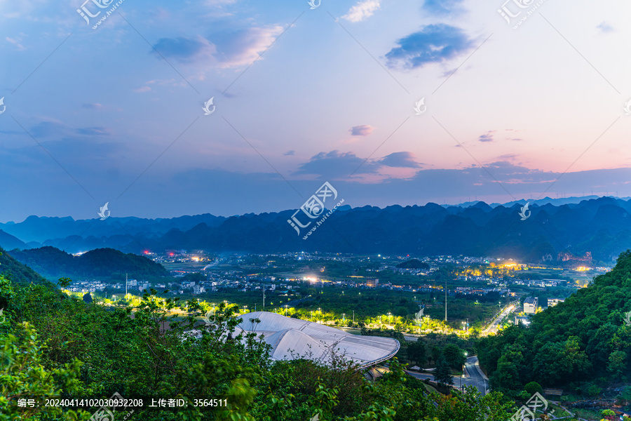 万峰林城镇日落美景