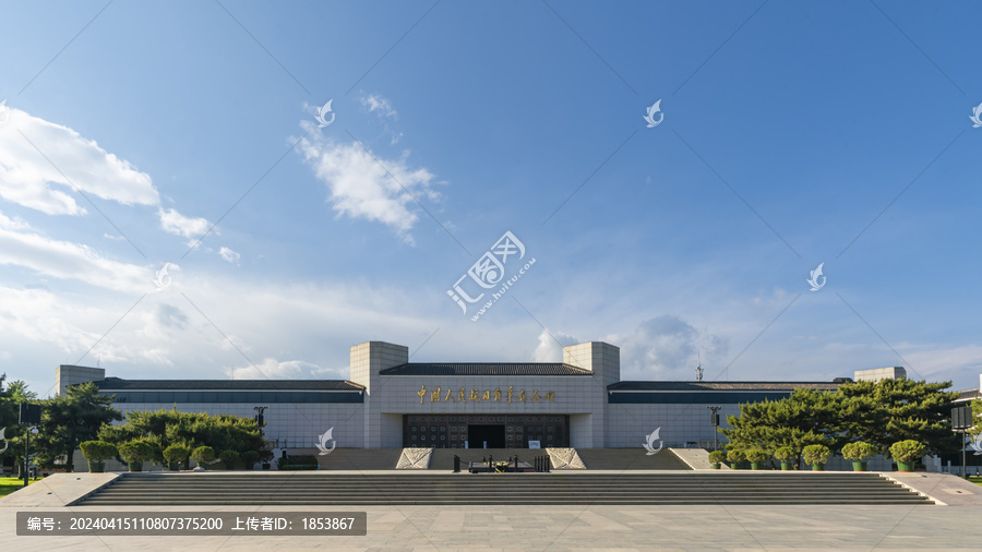 中国人民抗日战争纪念馆
