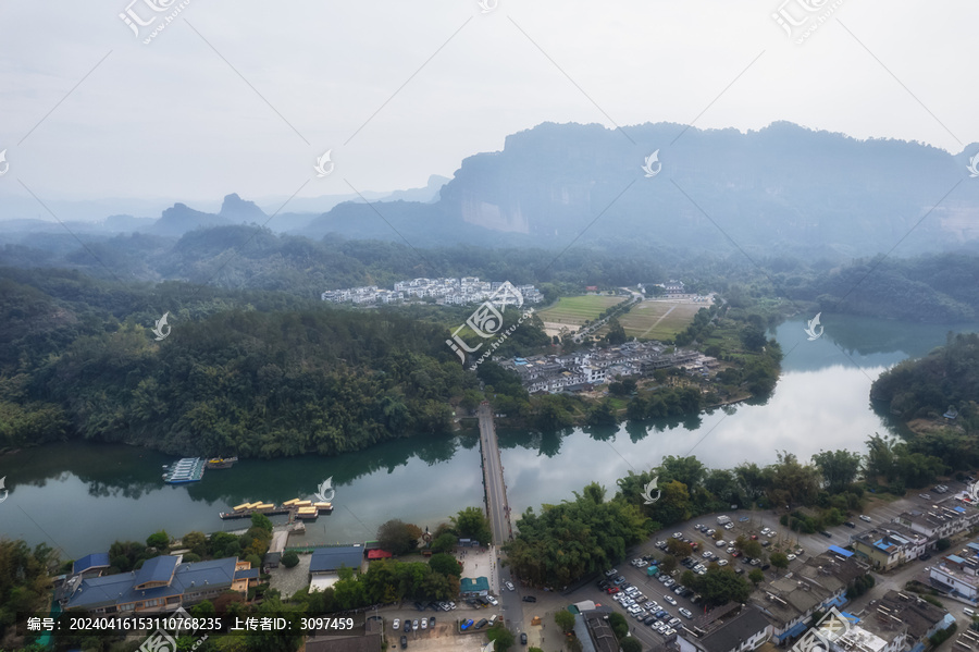 韶关丹霞山日出朝霞自然风光