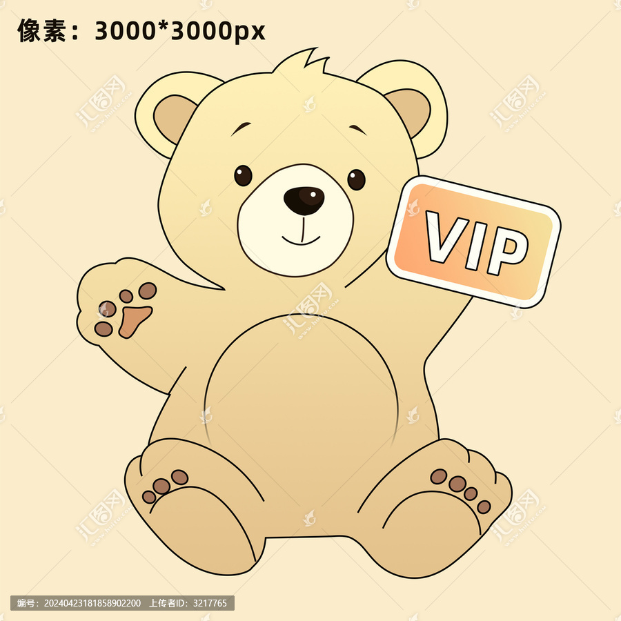 小熊卡通图案
