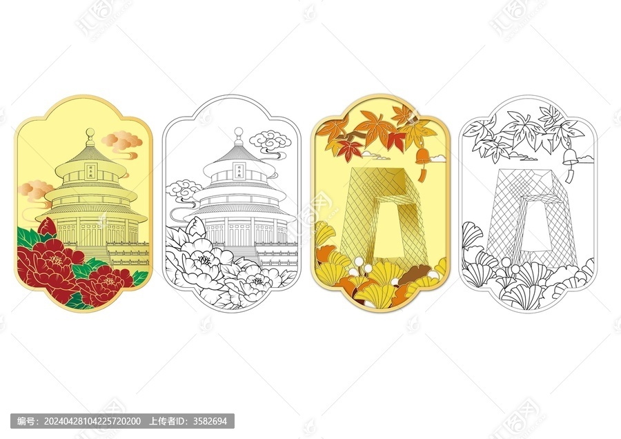 北京建筑