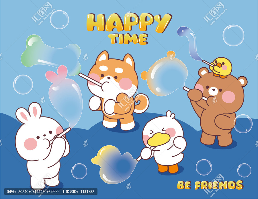 卡通熊兔子小鸭插画大家快乐泡泡