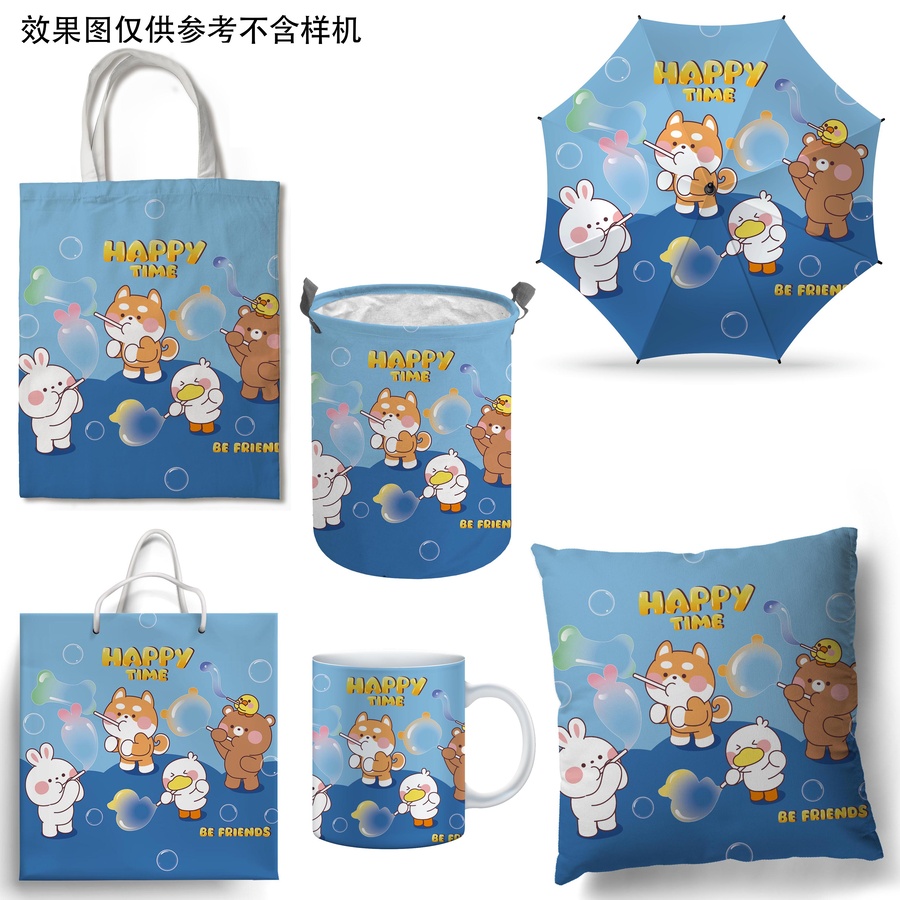 卡通熊兔子小鸭插画大家快乐泡泡