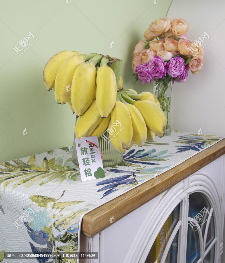 水培香蕉