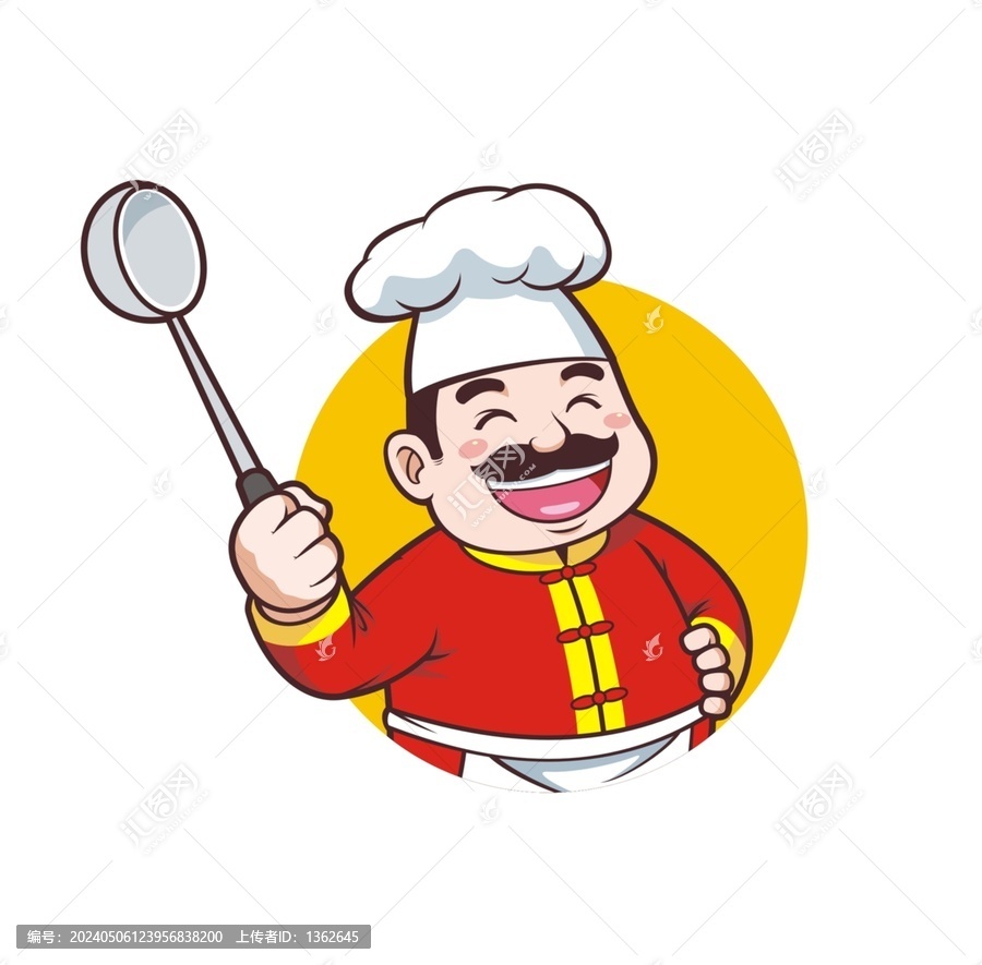 卡通中年男厨师拿大勺头像矢量图