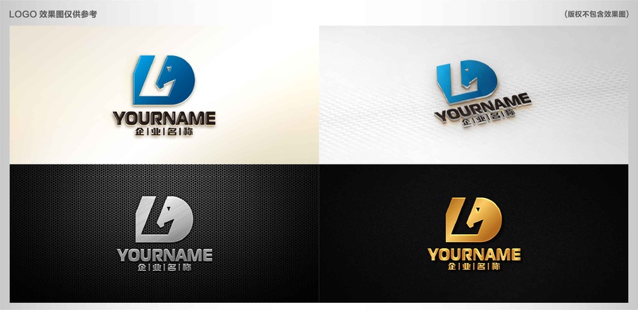 DL字母logo骏马logo