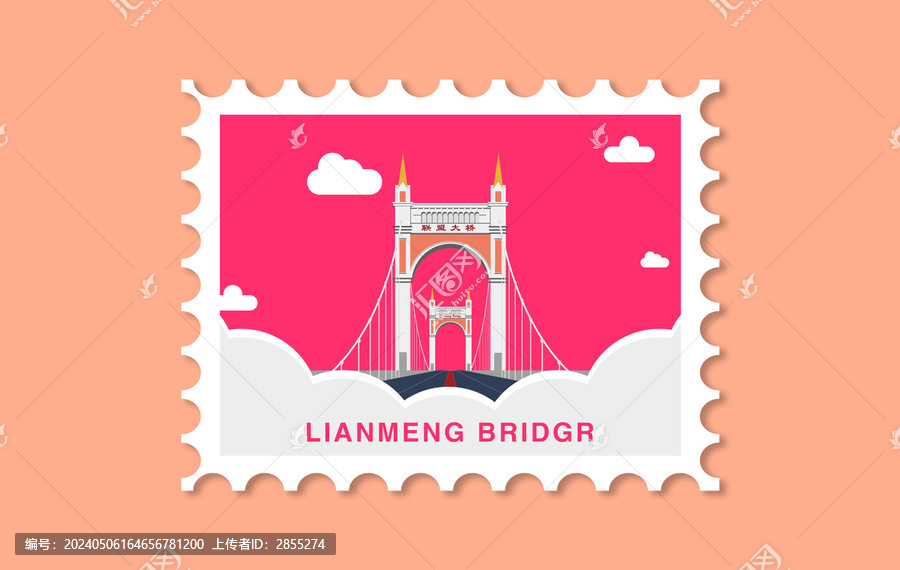联盟大桥邮票插画成品图