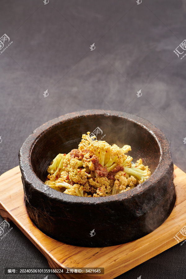 石锅花菜