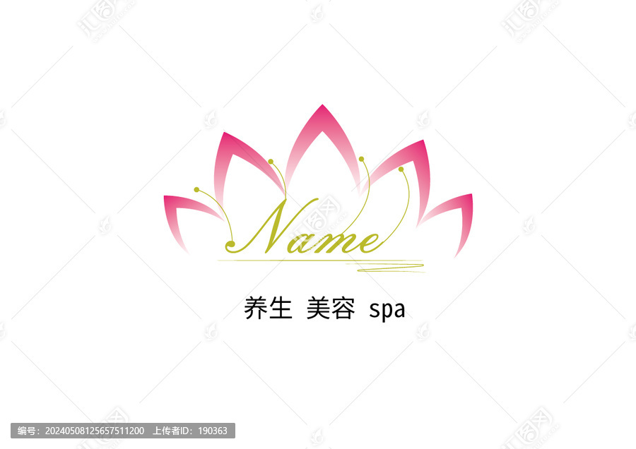 养身馆logo