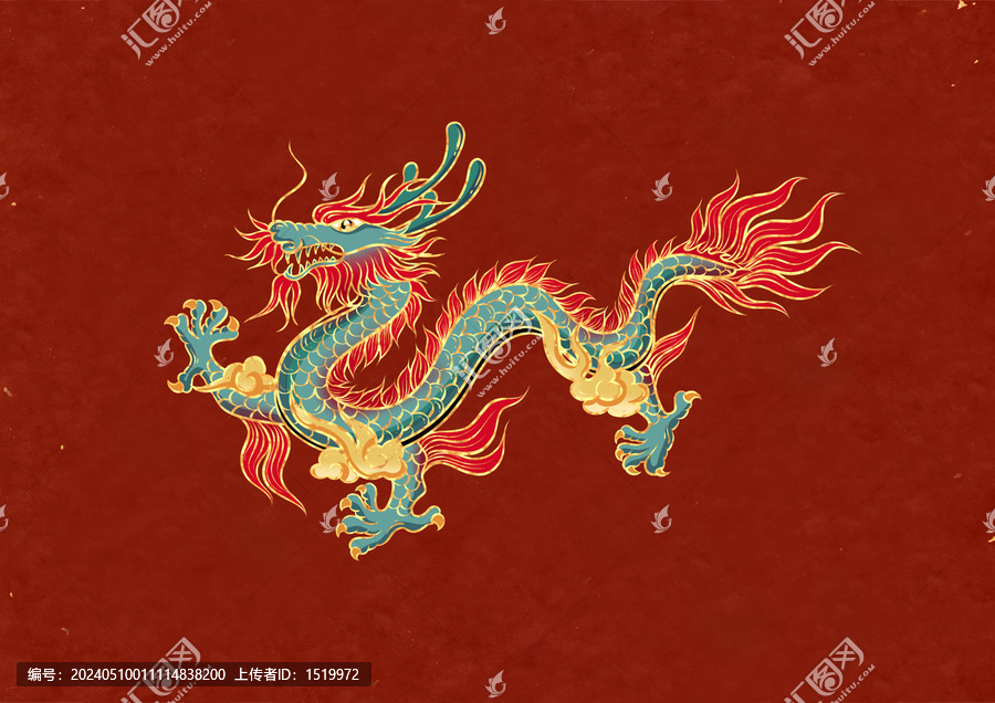 手绘龙