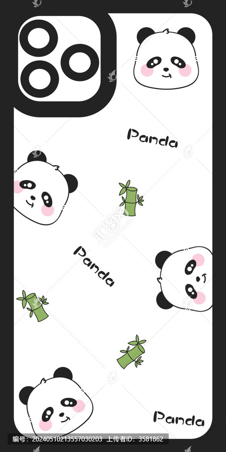 小熊猫卡通手机壳
