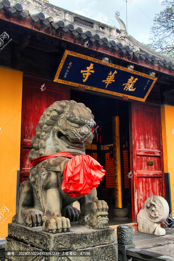 上海龙华寺石狮子