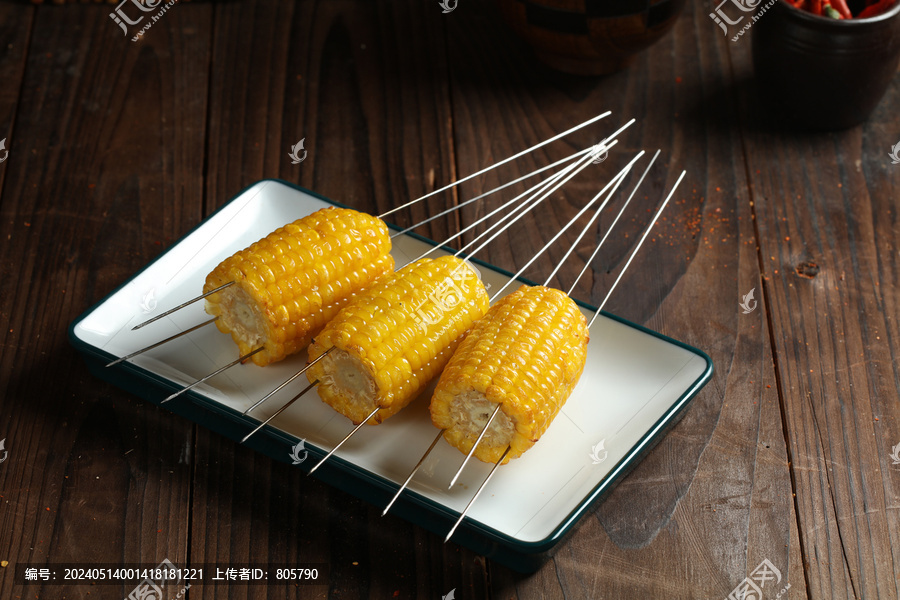烤玉米串