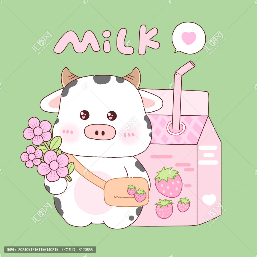 奶牛牛奶卡通图案插画设计