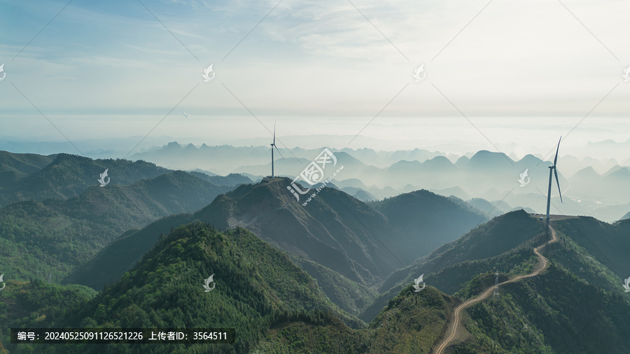 兴义竹麻山