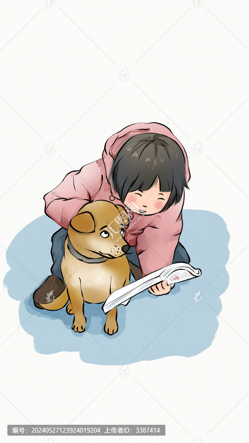 女孩和狗看书学习插画