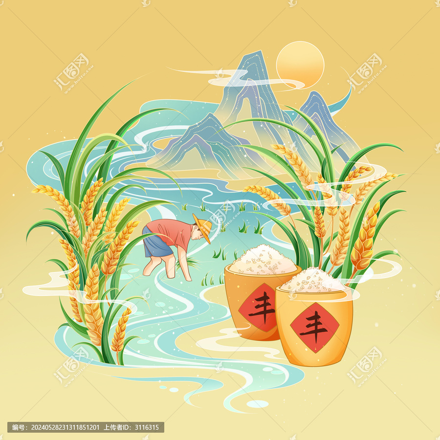 水稻插画