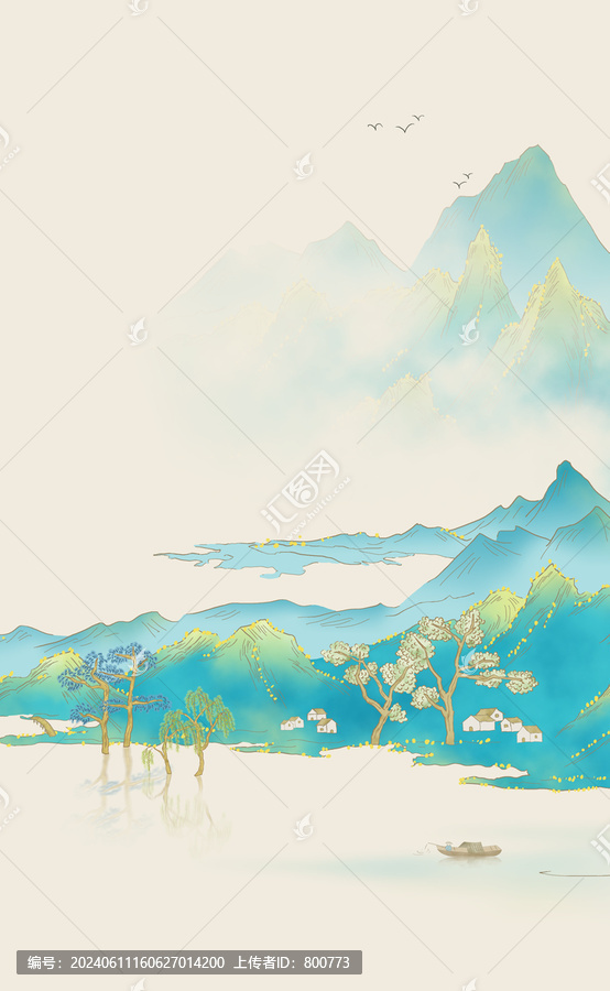 新中式青绿山水